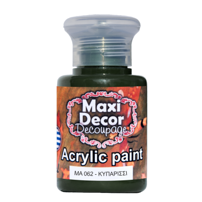 Ακρυλικό Χρώμα 60ml Maxi Decor Κυπαρισσί MA062_MA062060